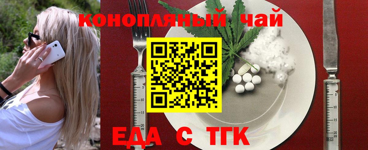 КОКАИН  Амфетамин  МЕТ  MDMA  Хэш  Абинск  Бошки Шишки  Вход с VPN  Мефедрон  Меф 