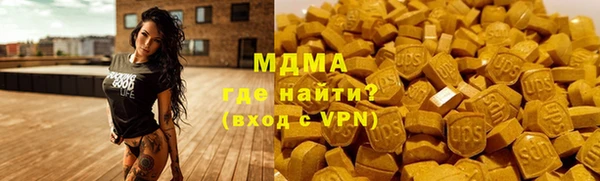 дживик Михайлов