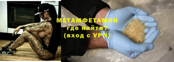 дживик Михайлов