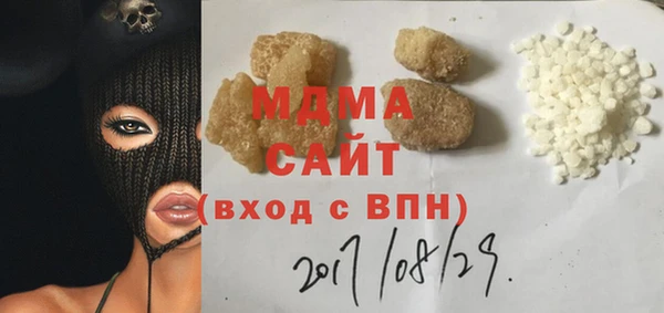 прущий лед Михайловка