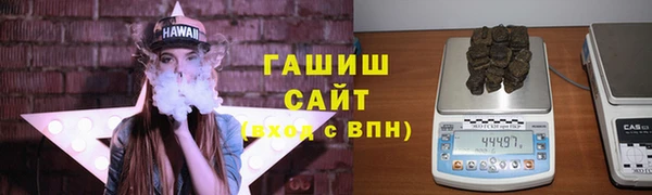 дживик Михайлов