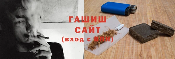прущий лед Михайловка