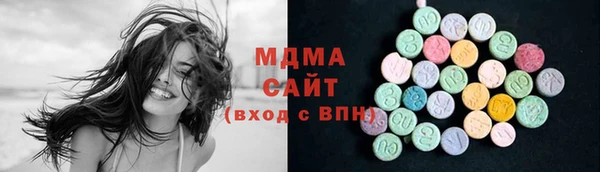дживик Михайлов