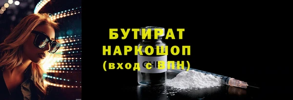 дживик Михайлов