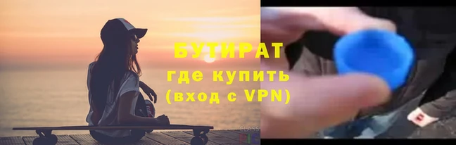 дживик Михайлов
