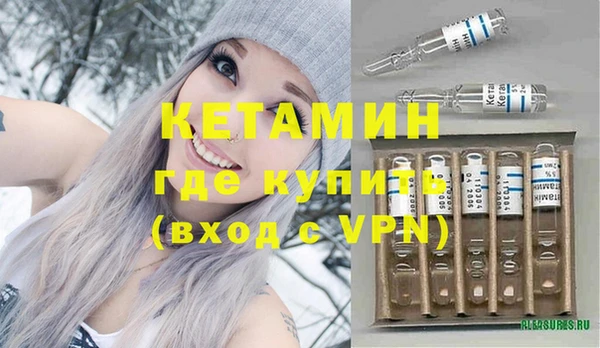 кокаин перу Пикалёво