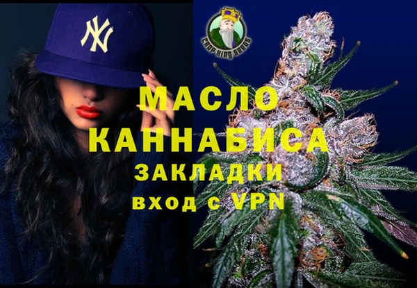 дживик Михайлов