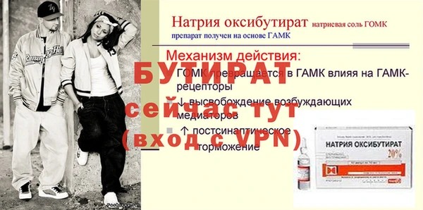 дживик Михайлов