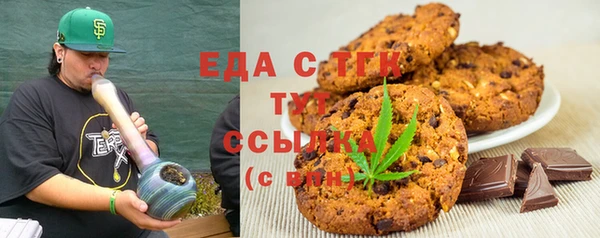 дживик Михайлов