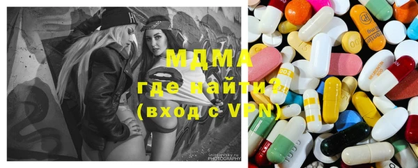 молекула духа Михайловск
