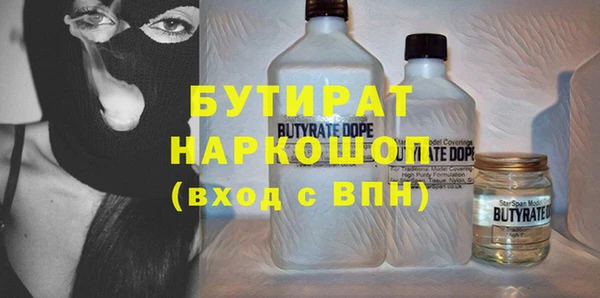 прущий лед Михайловка