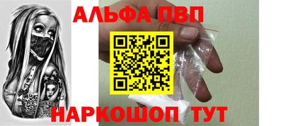 герыч Азнакаево