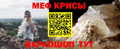 дистиллят марихуана Абакан