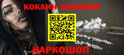 дистиллят марихуана Абакан