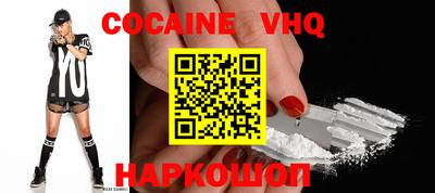 MDMA Азнакаево