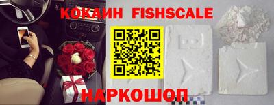 MDMA Азнакаево