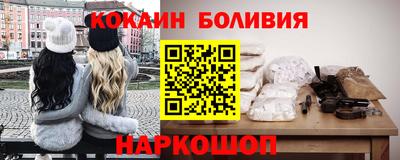 прущая мука Абинск