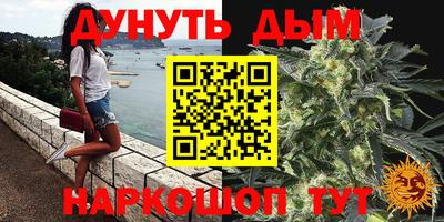 герыч Азнакаево