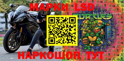 MDMA Азнакаево