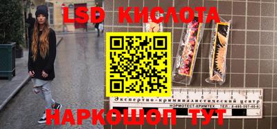 кокаин Абакан