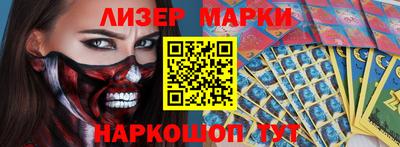 MDMA Азнакаево