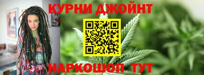 герыч Азнакаево