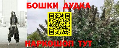 MDMA Азнакаево