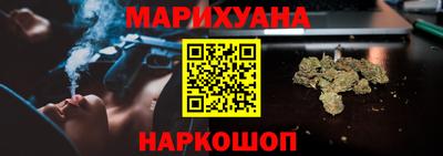 MDMA Азнакаево