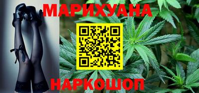 кокаин Абакан