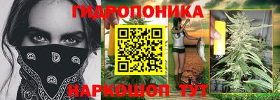 герыч Азнакаево