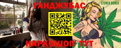 MDMA Premium VHQ Азнакаево