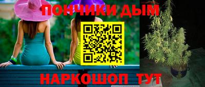 герыч Азнакаево