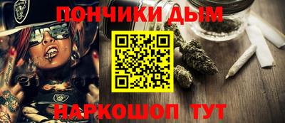 MDMA Азнакаево