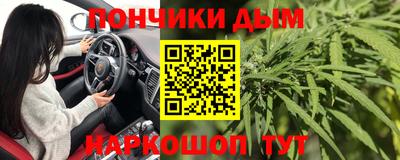 альфа пвп VHQ Абинск