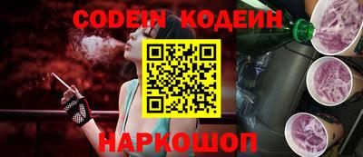 дистиллят марихуана Абакан