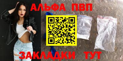 MDMA Азнакаево