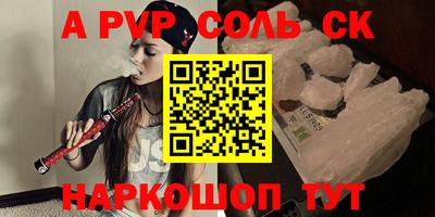 MDMA Азнакаево