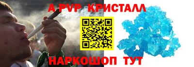 MDMA Азнакаево