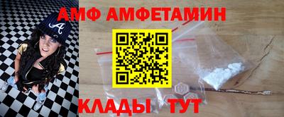MDMA Азнакаево