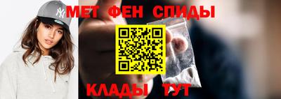 кокаин Абакан