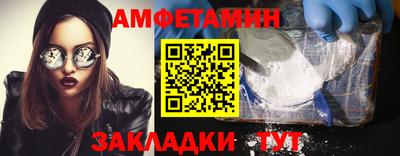 дистиллят марихуана Абакан