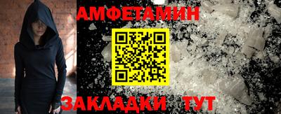 дистиллят марихуана Абакан