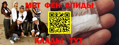 герыч Азнакаево