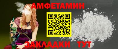 дистиллят марихуана Абакан