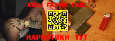 MDMA Азнакаево