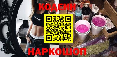 MDMA Азнакаево