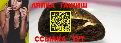 MDMA Азнакаево