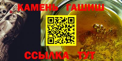 MDMA Азнакаево