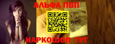 MDMA Азнакаево