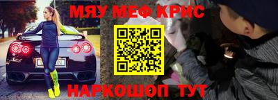 герыч Азнакаево